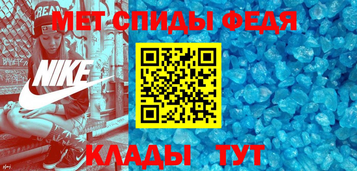 АМФ VHQ Гатчина