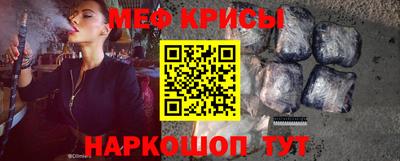 амф Малгобек