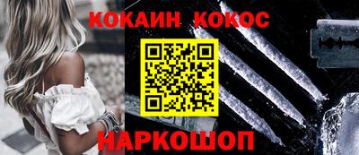 амф Малгобек