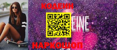 амф Малгобек