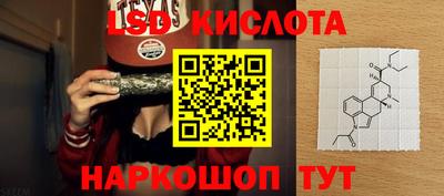 амф Малгобек