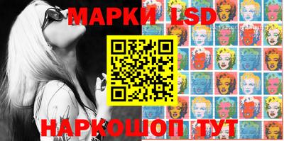 амф Малгобек