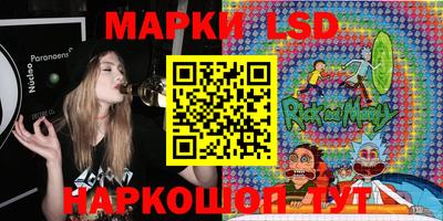 таблы Мариинск
