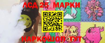амф Малгобек