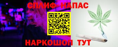 круглые Можайск