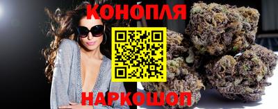 таблы Мариинск