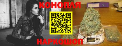амф Малгобек