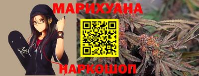 спиды Моздок