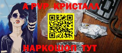дмт Можга