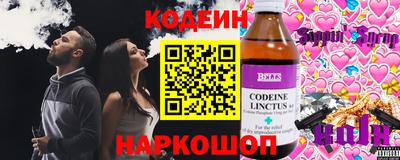 дмт Можга