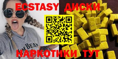 амф Малгобек