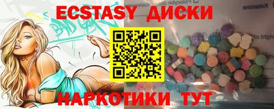 дмт Можга