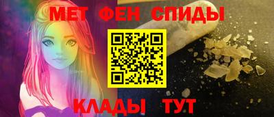 амф Малгобек