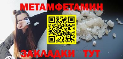 синтетический гашиш Малоярославец