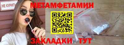 синтетический гашиш Малоярославец