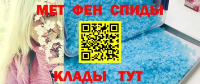 синтетический гашиш Малоярославец