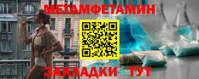 синтетический гашиш Малоярославец