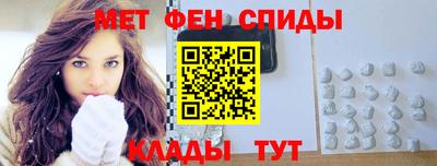 синтетический гашиш Малоярославец