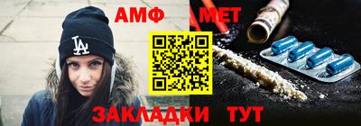 синтетический гашиш Малоярославец