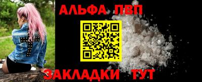 круглые Можайск