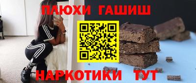 дмт Можга