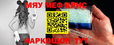 амф Малгобек