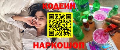 амф Малгобек