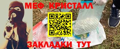 амф Малгобек
