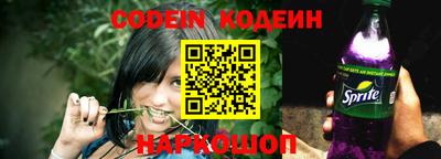 амф Малгобек
